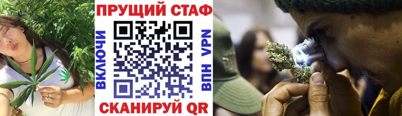 Какие есть наркотики Вязники А ПВП COCAIN МЕФ OMG маркетплейс ГАШ Каннабис АМФ