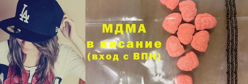 Магазин наркотиков Вязники МАРИХУАНА  АМФЕТАМИН  LSD-25  Бутират  Меф  ГАШИШ 