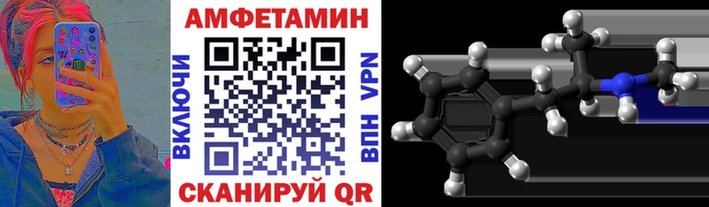 блэк спрут рабочий сайт  Вязники  АМФЕТАМИН Розовый 