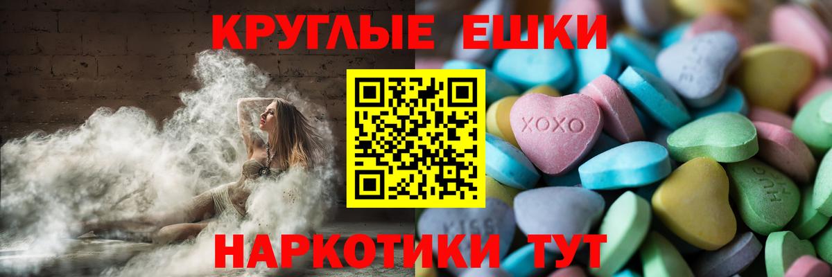 Ecstasy louis Vuitton Вязники