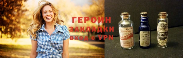 индика Белокуриха