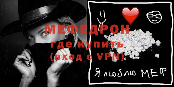 ГАЛЛЮЦИНОГЕННЫЕ ГРИБЫ Белоозёрский