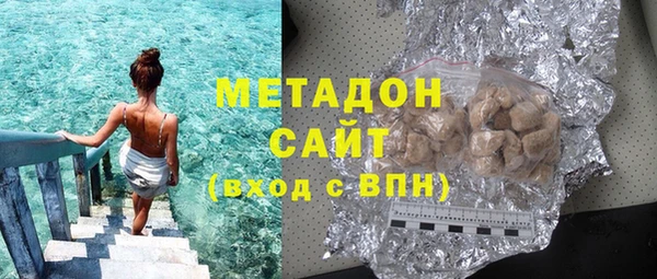индика Белокуриха