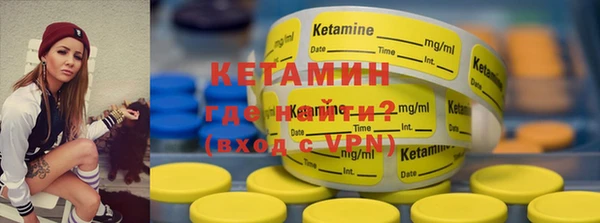 ГАЛЛЮЦИНОГЕННЫЕ ГРИБЫ Белоозёрский