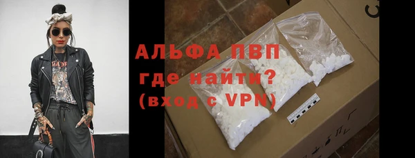 ГАЛЛЮЦИНОГЕННЫЕ ГРИБЫ Белоозёрский