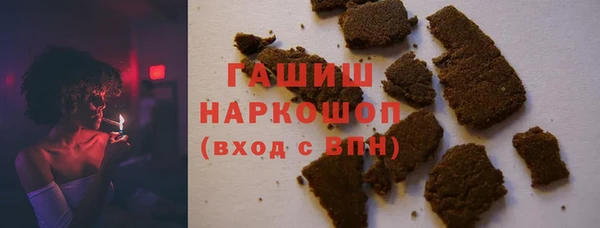 индика Белокуриха
