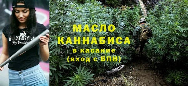 гидра Беломорск
