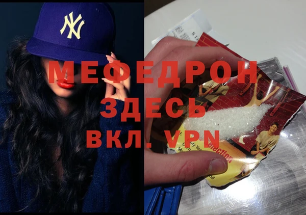 ГАЛЛЮЦИНОГЕННЫЕ ГРИБЫ Белоозёрский