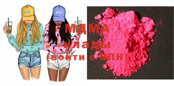 соль курить ск Тында