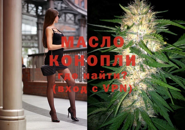 ГАЛЛЮЦИНОГЕННЫЕ ГРИБЫ Белоозёрский