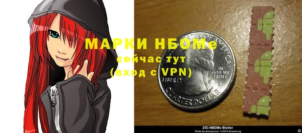 герыч Тутаев