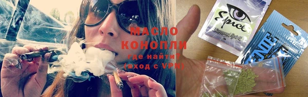 ГАЛЛЮЦИНОГЕННЫЕ ГРИБЫ Белоозёрский