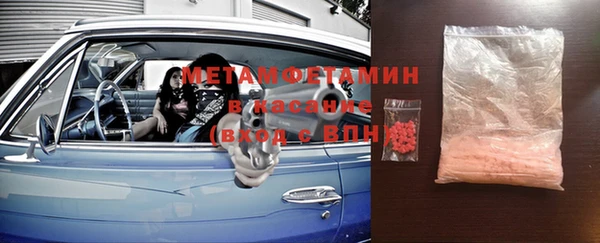 ГАЛЛЮЦИНОГЕННЫЕ ГРИБЫ Белоозёрский