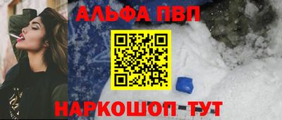 COCAINE Беслан