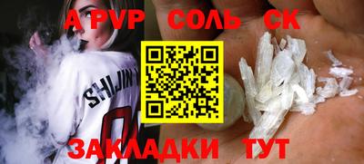 mix Балашиха