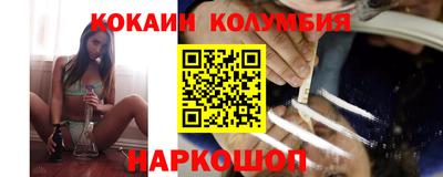 дживик Бийск