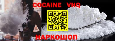 дживик Бийск