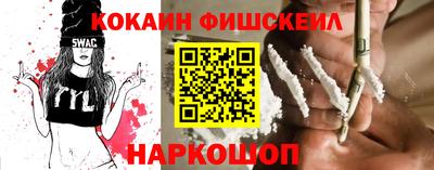 метадон Бузулук