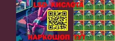 mix Балашиха