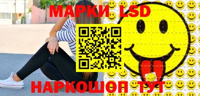 дживик Бийск