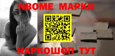 прущая мука Балаково