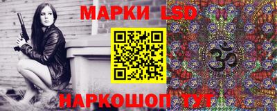 mix Балашиха