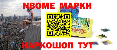 MDMA Бугуруслан