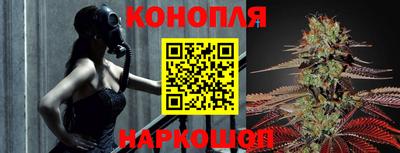 кокаин премиум Будённовск