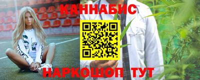 шишки Берёзовский