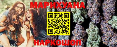 COCAINE Беслан