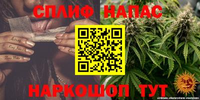 COCAINE Беслан