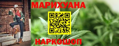 COCAINE Беслан