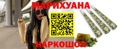 mix Балашиха