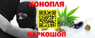 прущая мука Балаково