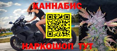 COCAINE Беслан