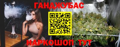 mix Балашиха