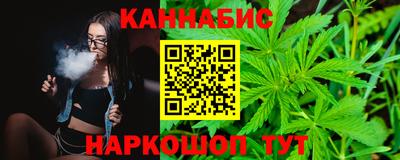 шишки Берёзовский
