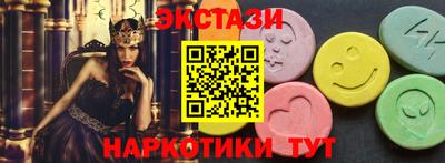 дживик Бийск