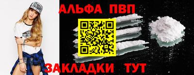 mix Балашиха