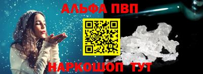 COCAINE Беслан
