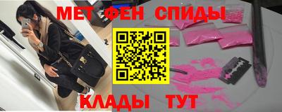 шишки Берёзовский