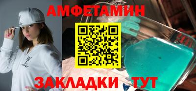дживик Бийск