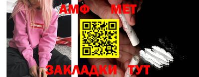 шишки Берёзовский
