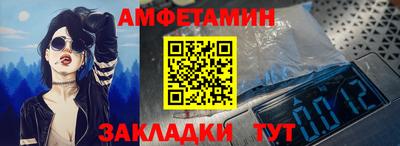 COCAINE Беслан