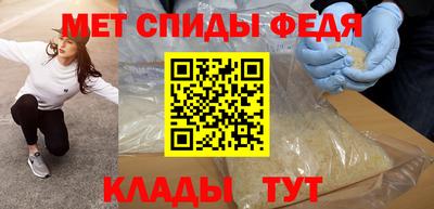 прущая мука Балаково