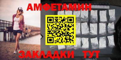 дживик Бийск