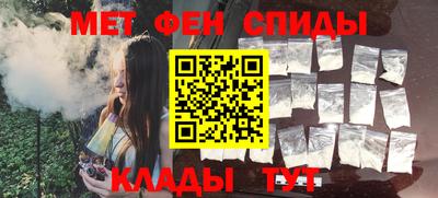 шишки Берёзовский