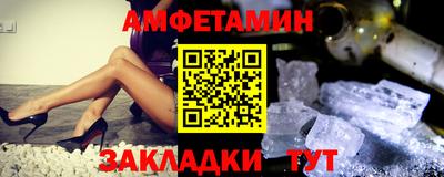 шишки Берёзовский