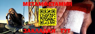 mix Балашиха