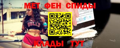 шишки Берёзовский